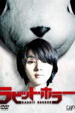 Watch Rabitto horâ 3D Putlocker