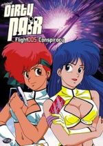 Watch Original Dirty Pair: Flight 005 Conspiracy Putlocker