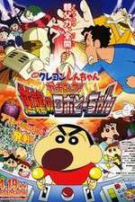 Watch Eiga Kureyon Shinchan Gachinko Gyakushuu no Robotôchan Putlocker