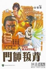 Watch The Master Putlocker