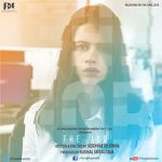 Watch The Job Putlocker