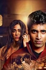 Watch Kshanam Putlocker