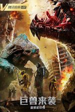 Watch Heavy Armor 4: Monster Attack Putlocker