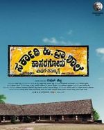 Watch Sarkari. Hi. Pra. Shale Kasaragodu, Koduge: Ramanna Rai Putlocker