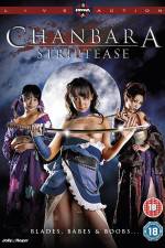 Watch Oppai Chanbara Putlocker