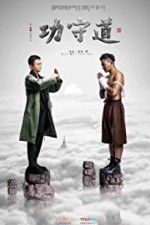 Watch On That Night While We Dream Putlocker