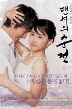 Watch Daenseo-ui sunjeong Putlocker