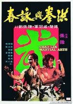Watch Shaolin Martial Arts Putlocker