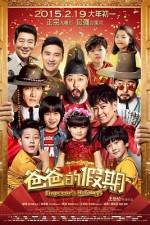 Watch Emperor Holidays Putlocker