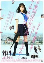 Watch Sailor Suit and Machine Gun: Graduation Putlocker