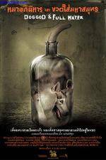 Watch Doggod & Full Water Putlocker