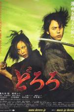Watch Dororo Putlocker