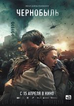 Watch Chernobyl: Abyss Putlocker