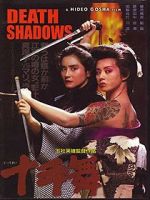 Watch Death Shadow Putlocker