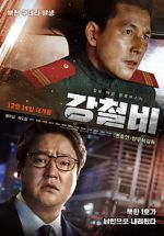 Watch Steel Rain Putlocker