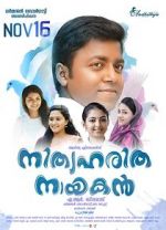Watch Nithyaharitha Nayakan Putlocker