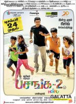 Watch Pasanga 2 Putlocker
