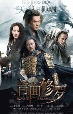 Watch Song of the Assassins Putlocker
