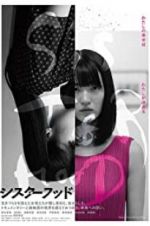 Watch Sisterhood Putlocker