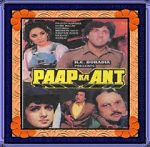 Watch Paap Ka Ant Putlocker