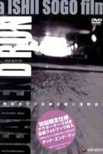 Watch Dead End Run Putlocker