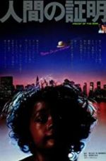 Watch Proof of the Man Putlocker