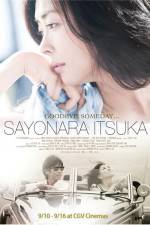 Watch Sayonara itsuka Putlocker