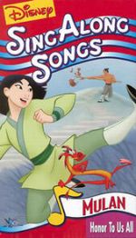 Watch Disney Sing-Along Songs: Honor to Us All Putlocker