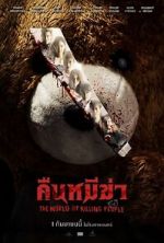 Watch Night of the Killer Bears Putlocker