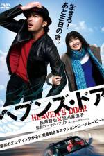Watch Heaven's Door Putlocker