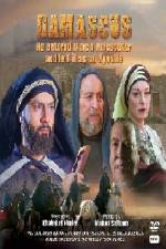 Watch Damascus Putlocker