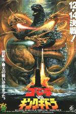 Watch Mosura 3 Kingu Gidora raishu Putlocker