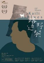 Watch Kaili Blues Putlocker