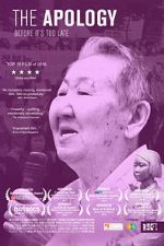 Watch The Apology Putlocker