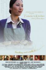 Watch Tomokos Kitchen Putlocker