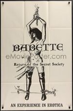 Watch Return of the Secret Society Putlocker