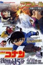 Watch Detective Conan: Quarter of Silence Putlocker