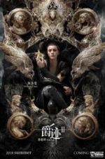 Watch L.O.R.D: Legend of Ravaging Dynasties 2 Putlocker