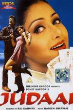 Watch Judaai Putlocker