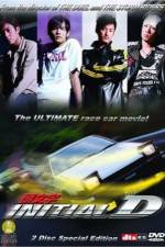 Watch Initial D Putlocker