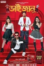 Watch Bhaijaan Elo Re Putlocker