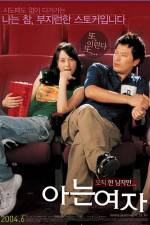 Watch Someone Special - (Aneun yeoja) Putlocker