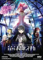 Watch Puella Magi Madoka Magica the Movie Part III: Rebellion Putlocker