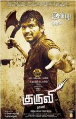 Watch Kuruvi Putlocker
