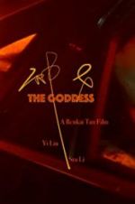 Watch The Goddess Putlocker