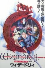 Watch Wizardry (OAV) Putlocker