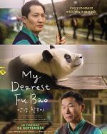 Watch My Dearest Fu Bao Putlocker