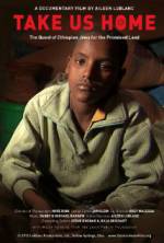 Watch Take Us Home Putlocker