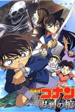 Watch Meitantei Conan Konpeki no hitsugi Putlocker