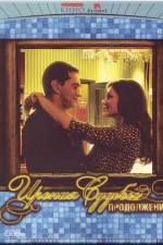 Watch The Irony of Fate 2 Putlocker